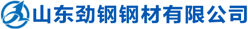 天津大無(wú)縫鋼管廠